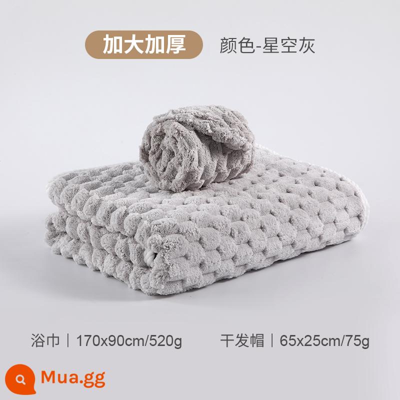 2023 bộ ba mảnh và khăn tắm nam nữ mới thấm hút nước nhanh hơn cotton nguyên chất và không đổ lông - (Starry Sky Grey) Khăn tắm cực lớn + Mũ sấy tóc