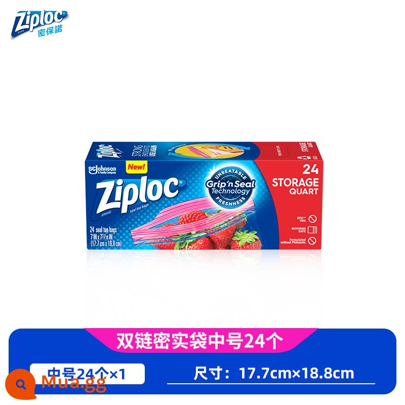 Lời hứa bảo mật ziploc túi niêm phong túi giữ tươi hai lớp kín túi bảo quản cấp thực phẩm túi dày đặc nhập khẩu - [Được khuyến nghị cho những người dùng đầu tiên] Dây chuyền đôi cỡ trung bình 24 miếng