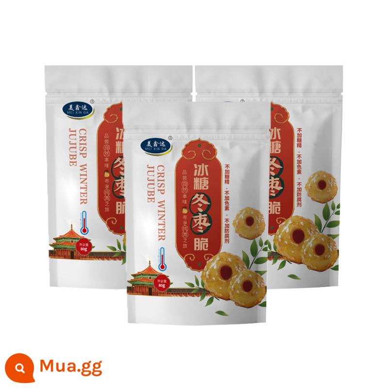 Kẹo đá Meixinda haws táo gai đông khô toàn bộ rỗng snack giòn không hạt snack đóng gói độc lập cửa hàng hàng đầu - 3 túi chà là đông khô