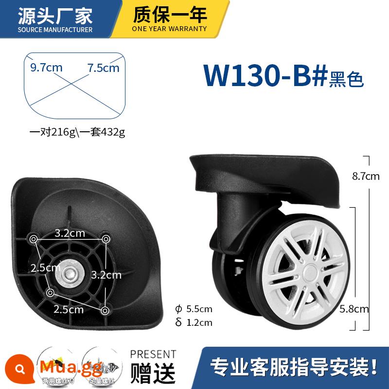 Xe đẩy vali bánh xe đa năng phụ kiện bánh xe mật khẩu vali da du lịch ròng rọc con lăn bánh xe thay thế phổ quát - Cặp W130-B màu đen (thương hiệu dày)