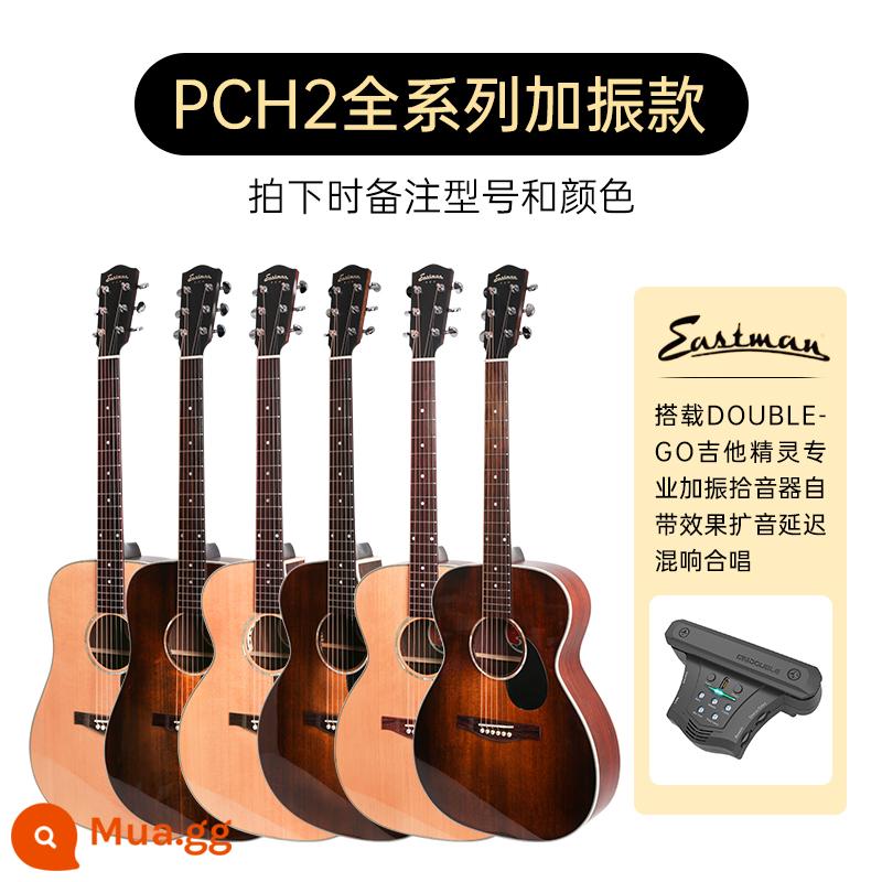 Đàn guitar Eastman Eastman PCH1 PCH2 PCH3 đàn guitar dân gian mới bắt đầu bảng đơn cao cấp - Model rung PCH2 (ghi chú loại thùng và màu sắc khi đặt hàng)