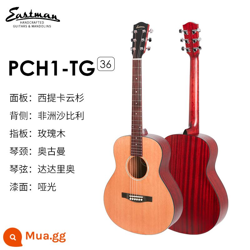 Đàn guitar Eastman Eastman PCH1 PCH2 PCH3 đàn guitar dân gian mới bắt đầu bảng đơn cao cấp - PCH1-TG 36 inch màu gỗ