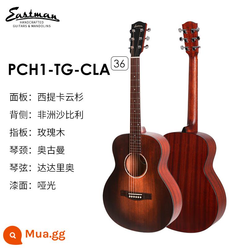 Đàn guitar Eastman Eastman PCH1 PCH2 PCH3 đàn guitar dân gian mới bắt đầu bảng đơn cao cấp - PCH1-TG 36 inch màu cổ điển