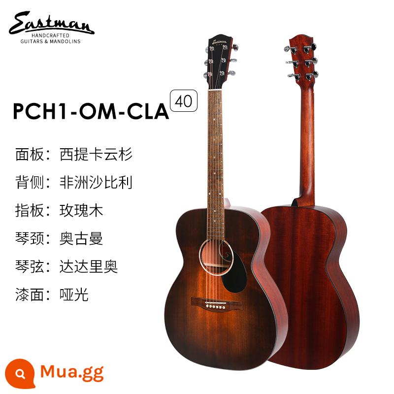 Đàn guitar Eastman Eastman PCH1 PCH2 PCH3 đàn guitar dân gian mới bắt đầu bảng đơn cao cấp - PCH1-OM 40 inch màu cổ điển