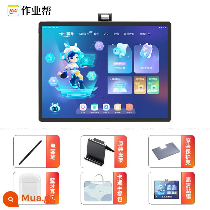 Máy học bài tập về nhà T20pro+ Máy tính bảng học tập Máy học thông minh AI từ lớp một đến trung học phổ thông Bảo vệ mắt trẻ em Sách giáo khoa học sinh Máy đọc tiếng Anh Máy dạy kèm Máy dạy kèm X28 - [8+256G] X20 13,7 inch đi kèm: túi đựng + bút cảm ứng + phim + giá đỡ tai nghe Bluetooth + hộp bảo vệ