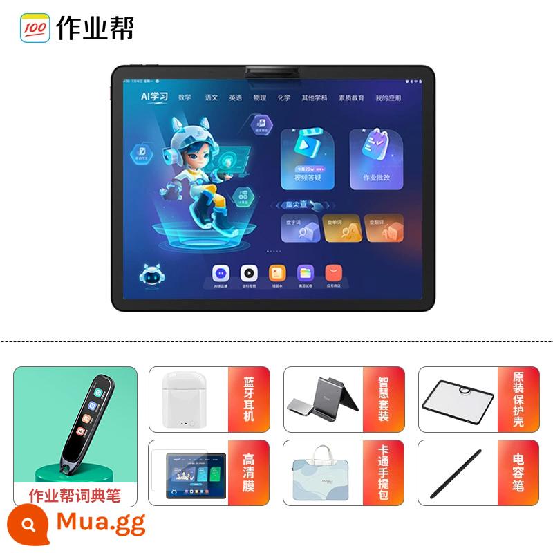 Máy học bài tập về nhà T20pro+ Máy tính bảng học tập Máy học thông minh AI từ lớp một đến trung học phổ thông Bảo vệ mắt trẻ em Sách giáo khoa học sinh Máy đọc tiếng Anh Máy dạy kèm Máy dạy kèm X28 - [8+256G] Máy học 12,7 inch đi kèm: Bút từ điển bài tập + túi đựng + bút cảm ứng + phim + tai nghe Bluetooth + mắt thông minh + chân đế + hộp bảo vệ