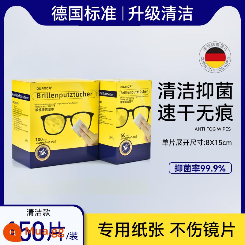 Khăn lau kính chống sương mù tiêu chuẩn Đức Khăn lau kính dùng một lần đặc biệt không làm hỏng ống kính Khăn lau điện thoại di động - [Mua 2 tặng 450 miếng] Khăn lau chùi 2 hộp 150 miếng