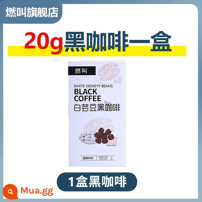 Ranming Soái Hạm Store 0 Mỡ Cà Phê Đen Nóng Lạnh Đôi Bong Bóng Cà Phê Hòa Tan Trắng Đậu Thận Cà Phê Đen Đốt Cháy Chất Béo Tập Thể Dục - [Gói dùng thử] Chính hãng [1 hộp 10 gói] Không có quà tặng