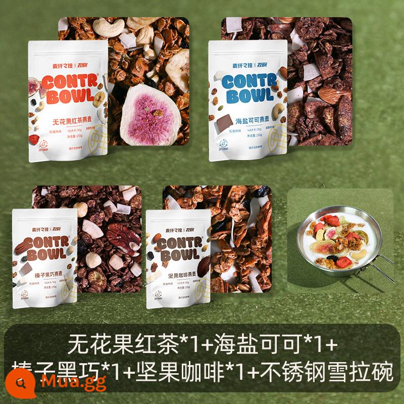 Kiểm soát chất xơ lúa mì Granola nướng Bột yến mạch Ăn liền Đồ uống pha sẵn Bữa sáng dinh dưỡng Sữa chua Trái cây nguyên chất Các loại hạt - [Tặng Salad Tuyết] Sôcôla đen hạt phỉ + Cà phê hạt + Trà đen sung + Cacao muối biển, tổng cộng 4 túi 840g