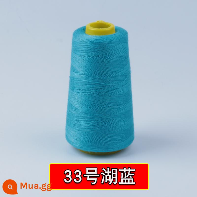 402 quần áo đường chỉ may may tay hộ gia đình 2 sợi mịn máy may chùa đường chỉ may quần áo phẳng tốc độ cao xe sợi polyester chủ đề - Số 33 Hulan, Chùa Tuyến 1