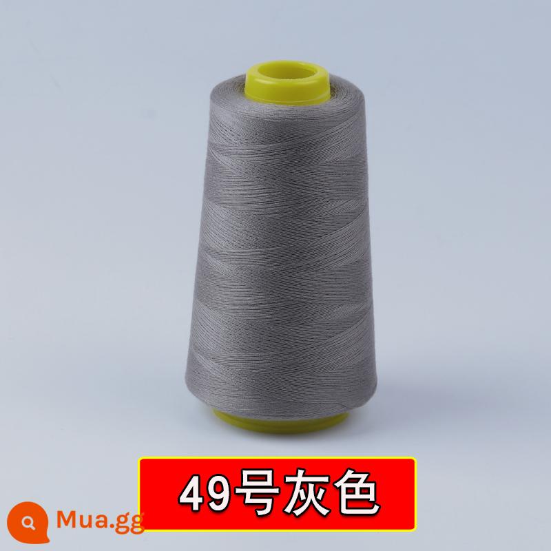 402 quần áo đường chỉ may may tay hộ gia đình 2 sợi mịn máy may chùa đường chỉ may quần áo phẳng tốc độ cao xe sợi polyester chủ đề - Số 49, Đường Chùa, màu xám 1