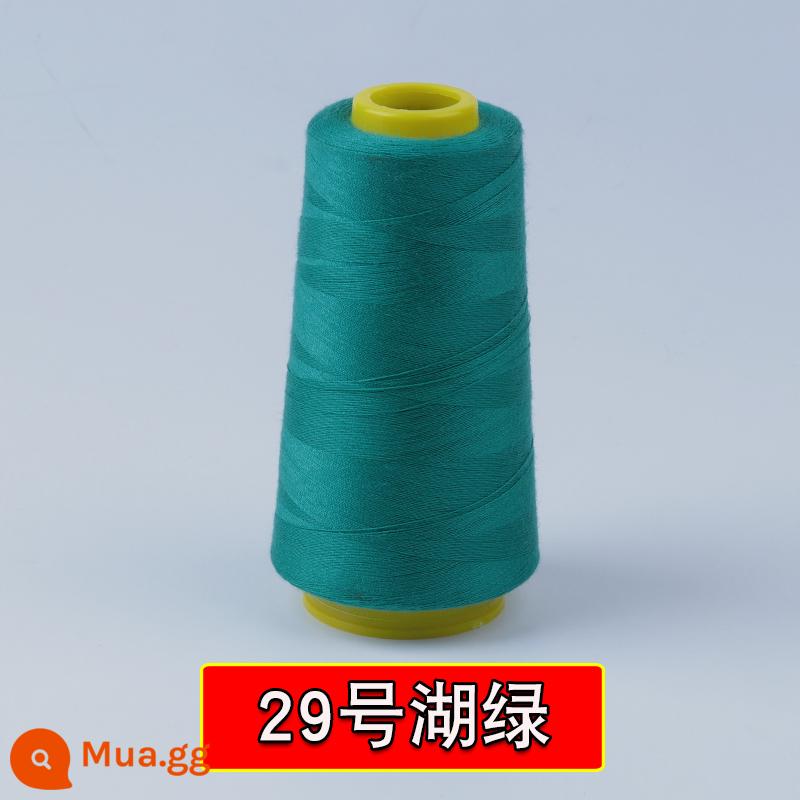 402 quần áo đường chỉ may may tay hộ gia đình 2 sợi mịn máy may chùa đường chỉ may quần áo phẳng tốc độ cao xe sợi polyester chủ đề - 1 Hồ Xanh, Số 29, Đường Chùa