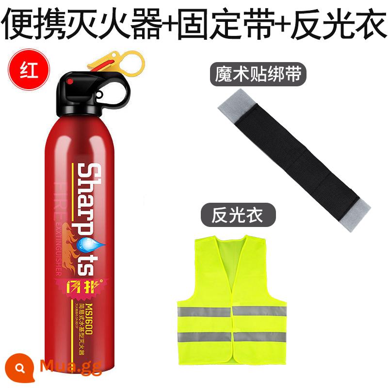 Bình chữa cháy gắn trên ô tô, dùng nước, ô tô riêng, chịu nhiệt độ cao, nhỏ, di động, thiết bị khẩn cấp bình chữa cháy được chứng nhận 3C - [Thế hệ mới] Chứng nhận 3C chống cháy nổ ở nhiệt độ cao + công dụng kép cho gia đình và ô tô - 1 chai màu đỏ + dây đai + quần áo phản quang