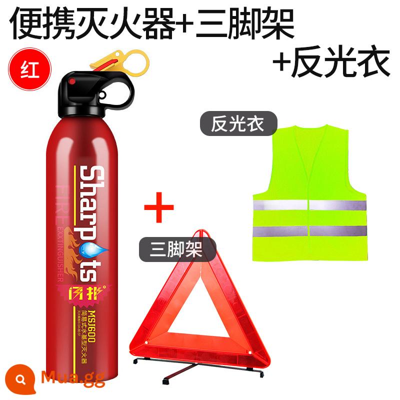 Bình chữa cháy gắn trên ô tô, dùng nước, ô tô riêng, chịu nhiệt độ cao, nhỏ, di động, thiết bị khẩn cấp bình chữa cháy được chứng nhận 3C - [Thế hệ mới] Chứng nhận 3C chống cháy nổ ở nhiệt độ cao - 1 chai màu đỏ + quần áo phản quang + chân máy