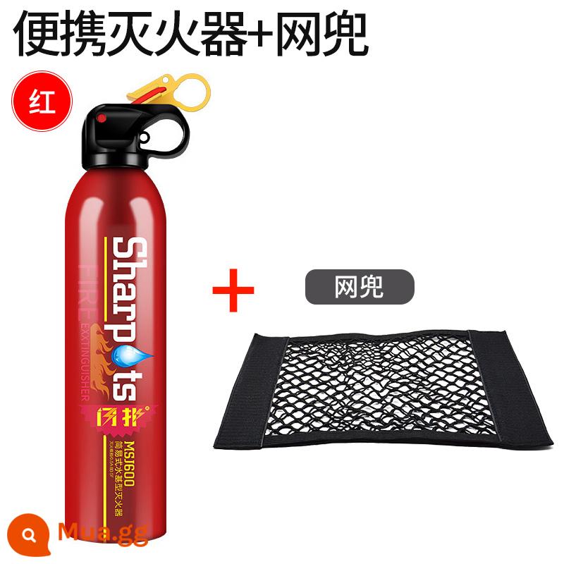 Bình chữa cháy gắn trên ô tô, dùng nước, ô tô riêng, chịu nhiệt độ cao, nhỏ, di động, thiết bị khẩn cấp bình chữa cháy được chứng nhận 3C - [Thế hệ mới] Chứng nhận 3C chống cháy nổ ở nhiệt độ cao + công dụng kép cho gia đình và ô tô - 1 chai màu đỏ + túi lưới hai lớp