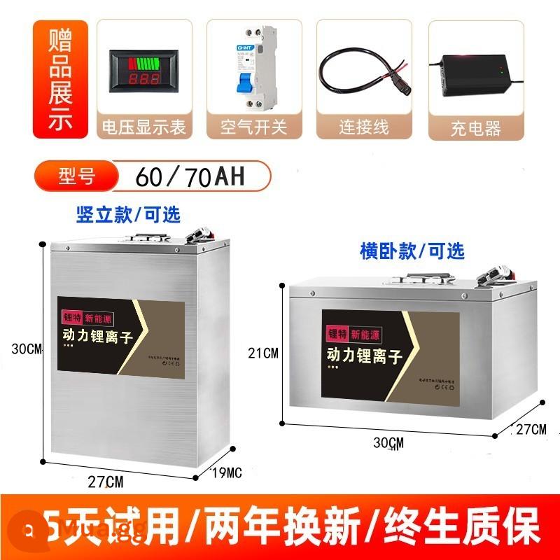 Xe điện pin lithium 48V60V72 volt ternary sắt phosphate 60AH hai ba bốn bánh pin lithium dung lượng lớn - Mẫu xe hai và ba bánh 60V70AH (khoảng 170-190KM)