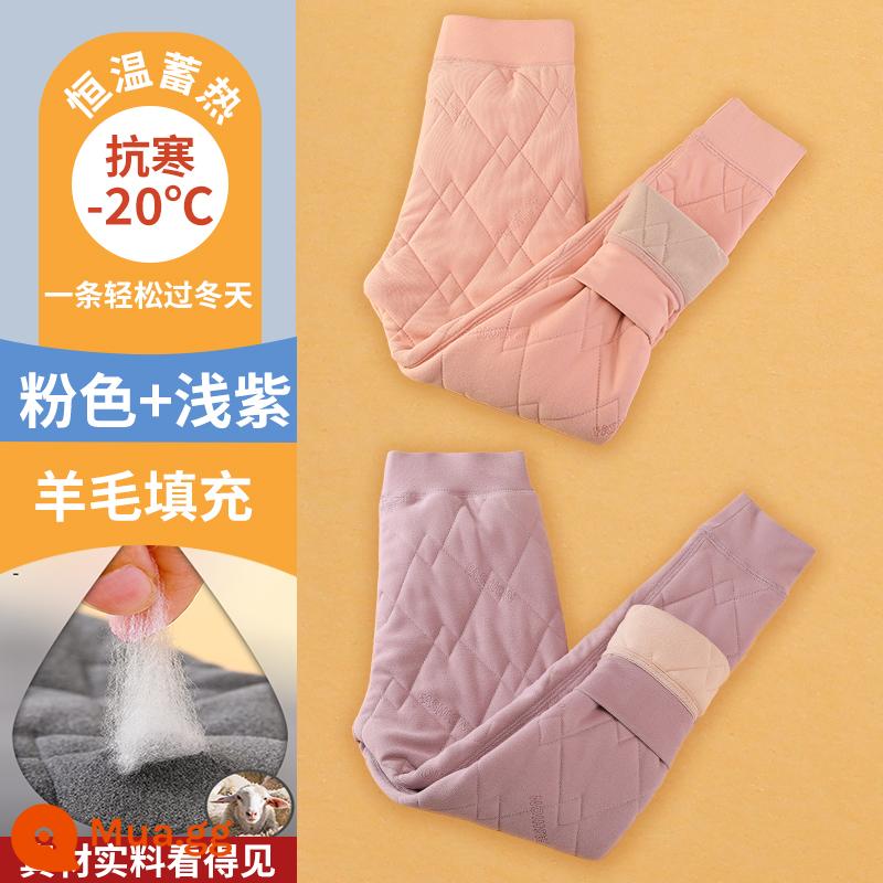 Quần giữ ấm trẻ em, tạo tác đồng phục học sinh nữ, quần cotton dày 3 lớp, quần len lông cừu bé trai, quần trong học sinh, quần vệ sinh - (Cô gái) Hồng + Tím nhạt [Sốt nhung Đức + Len ấm áp] Hai gói