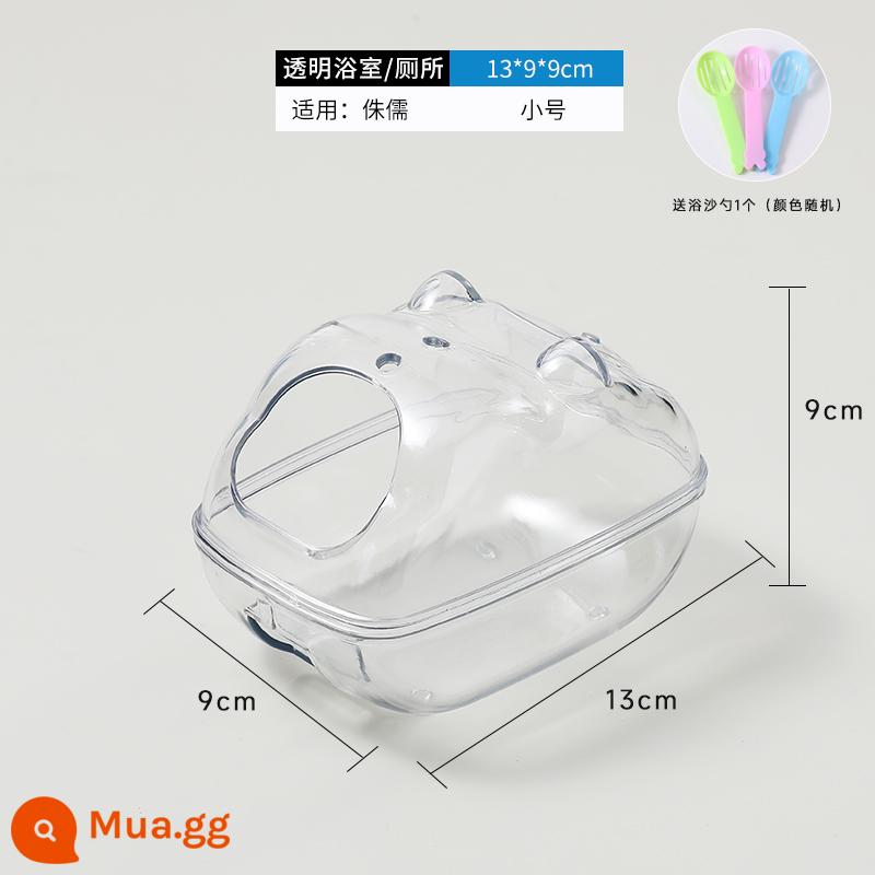 Hamster vệ sinh nhà tắm gấu vàng đặc biệt khử mùi nước tiểu chậu cát hoàn toàn trong suốt chống bắn tung tóe cát tắm đồ dùng tắm - Phòng tắm toàn cảnh trong suốt丨Kích thước nhỏ