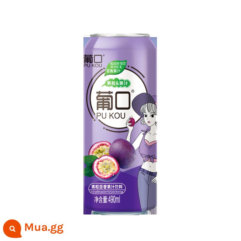 Nước ép Pukou Pukou Quảng Đông Nho Dâu Vải Cam FCL Special 490ml*15 - Hương chanh dây 490ml*15