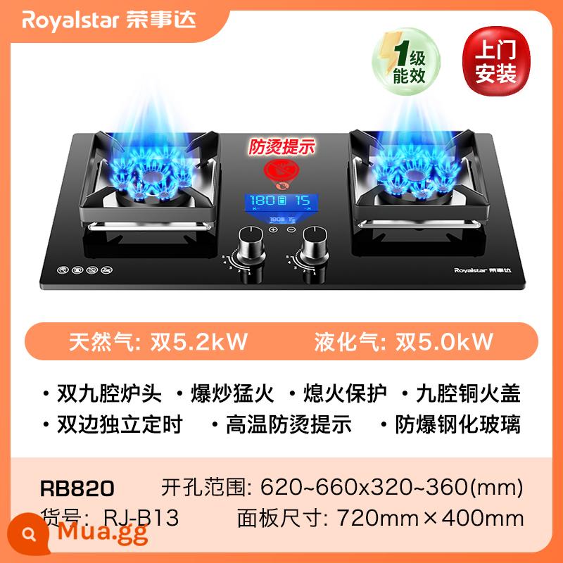 Bếp gas Royalstar bếp gas hộ gia đình nhúng bếp gas để bàn bếp gas hóa lỏng lửa dữ dội tiết kiệm năng lượng cổng đôi bếp gas - ★ Tận hưởng độc quyền bếp lớn bằng kính chống bỏng có công suất kép 5,2kW theo thời gian ngọn lửa dữ dội [lắp đặt cửa]