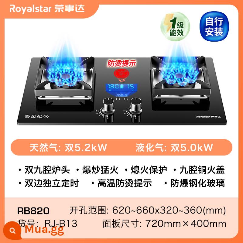 Bếp gas Royalstar bếp gas hộ gia đình nhúng bếp gas để bàn bếp gas hóa lỏng lửa dữ dội tiết kiệm năng lượng cổng đôi bếp gas - ★ Tận hưởng độc quyền bếp nấu bằng kính chống bỏng kép công suất 5,2kW theo thời gian ngọn lửa dữ dội [tự lắp đặt]