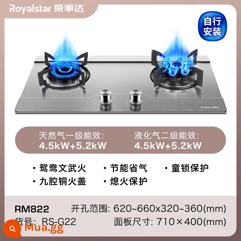 Bếp gas Royalstar bếp gas hộ gia đình nhúng bếp gas để bàn bếp gas hóa lỏng lửa dữ dội tiết kiệm năng lượng cổng đôi bếp gas - Thép không gỉ tiết kiệm năng lượng và tiết kiệm khí đốt dân dụng và quân sự Yuanyang cao cấp [Tự lắp đặt]