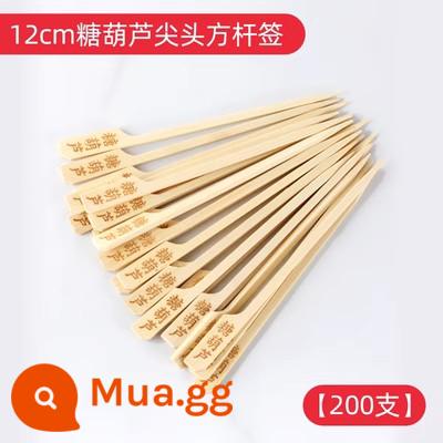 Xiên mini nhỏ đựng kẹo táo, xiên trái cây, xiên tre hoạt hình cho trẻ em, dụng cụ đặc biệt để làm kẹo táo - Chữ ký đóng dấu nóng (kẹo táo) 12cm [200 miếng]