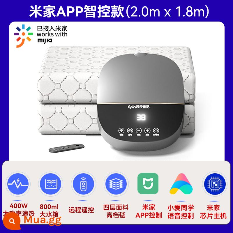 Xiaomi Mijia Làm Nóng Nước Chăn Điện Nhà 2023 Mới Chăn Điện Đôi Lưu Thông Nước Đôi Cắt Nhiệt Độ Trọn Bộ - Mô hình liên kết ứng dụng Mijia [chăn cao cấp 2.0x1.8m] máy chủ công suất cao + màn hình cảm ứng + màn hình kỹ thuật số + giọng nói