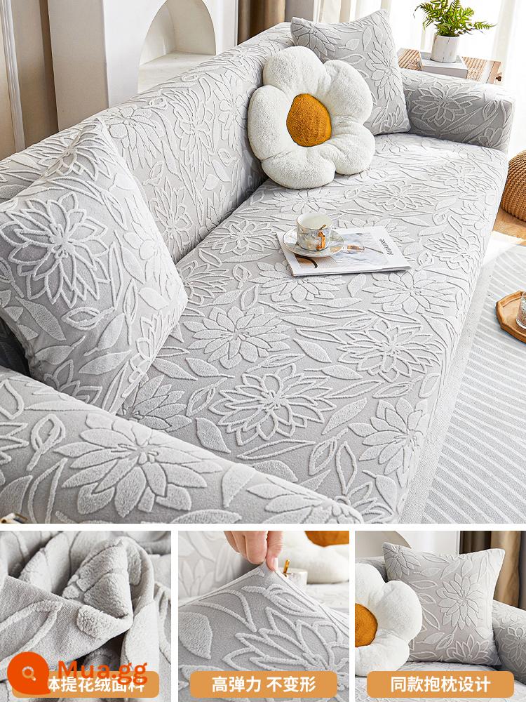 Vỏ bọc ghế sofa nhung jacquard Jialiya bao gồm tất cả các loại vỏ phổ biến mùa thu và mùa đông mới 2023 Vải bọc tất cả trong một - Camellia-Space Gray