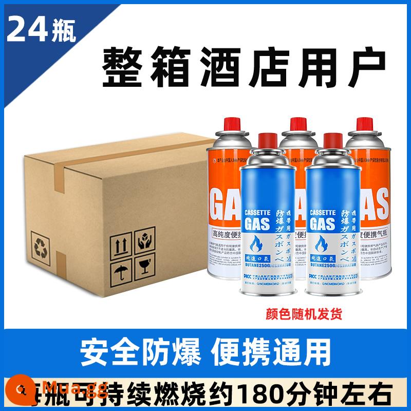 Lò băng cassette bình ga khí hóa lỏng lọ thẻ butan di động xi lanh khí từ ngoài trời khí gas chống cháy nổ - Loại tặng kèm: 24 chai [250g/chai] gas nhập khẩu