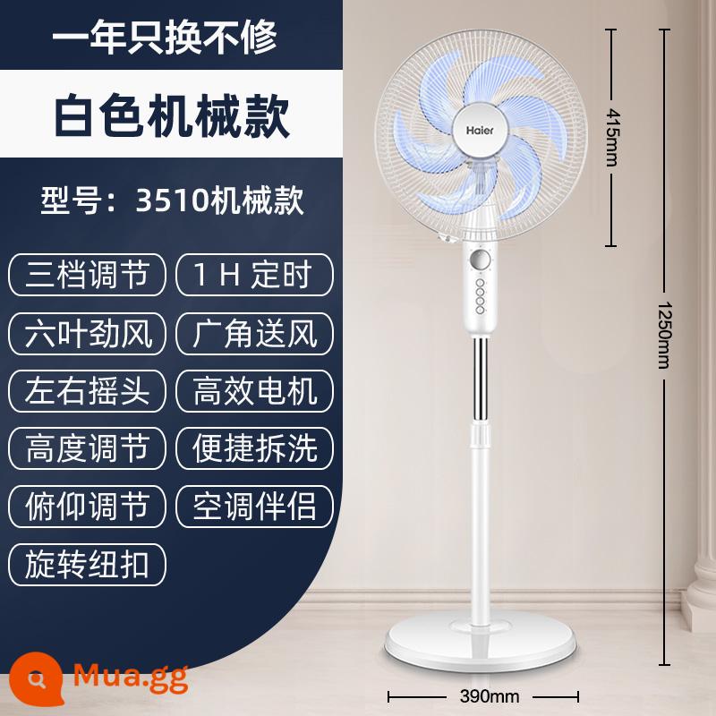 Quạt điện Haier quạt sàn nhà quạt điện đứng lắc đầu mạnh gió siêu lớn phòng ngủ ký túc xá quạt điều khiển từ xa - Mô hình cơ khí (có thể lắc đầu) nâng cao màu trắng