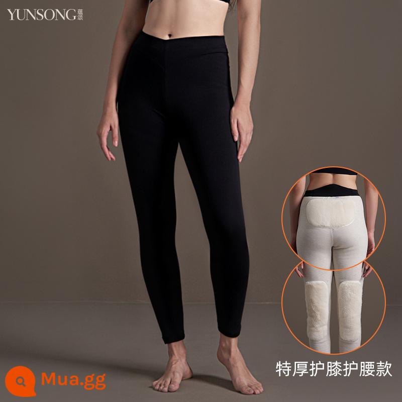 Quần len Yunsong quần ấm cho nam, dày dặn và nhung, quần cashmere cho người trung niên và người già, quần cotton Đông Bắc cho nữ, mặc ngoài mùa đông - Bầu trời đầy sao màu đen dành cho nữ [Đệm đầu gối và miếng đệm eo cực dày 100% len]