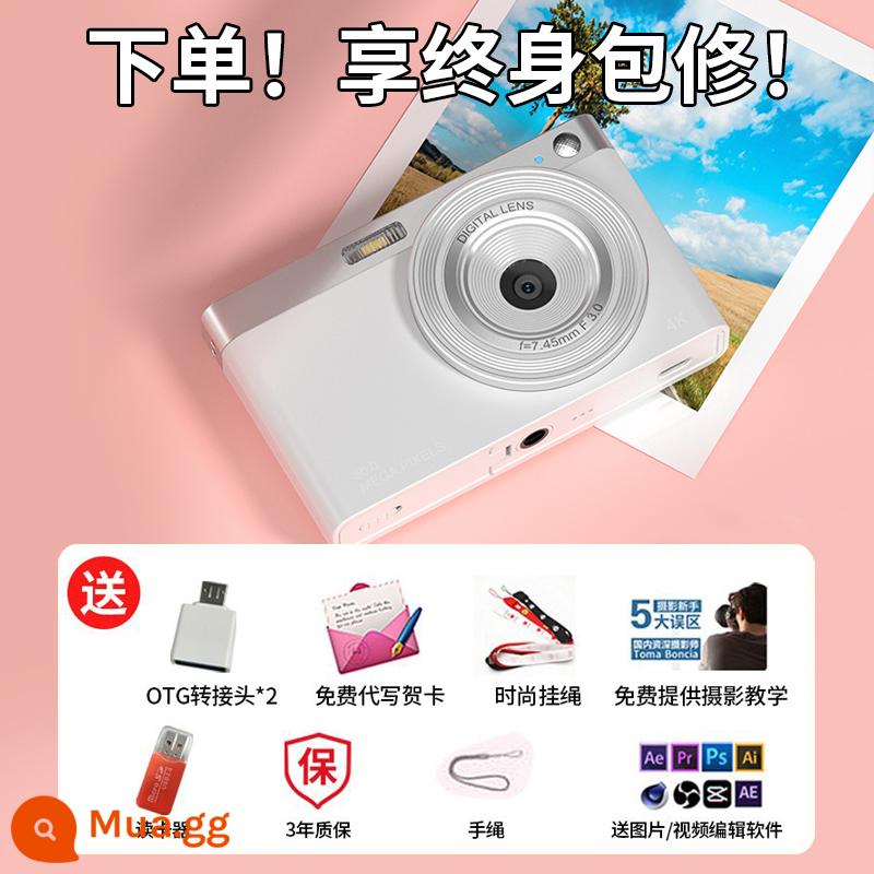 Máy ảnh kỹ thuật số CCD HD retro tiệc sinh viên cô gái nhập cảnh du lịch vlog máy ảnh thẻ di động - C12 trắng - có thể quay video và truyền sang điện thoại di động - làm đẹp tự động