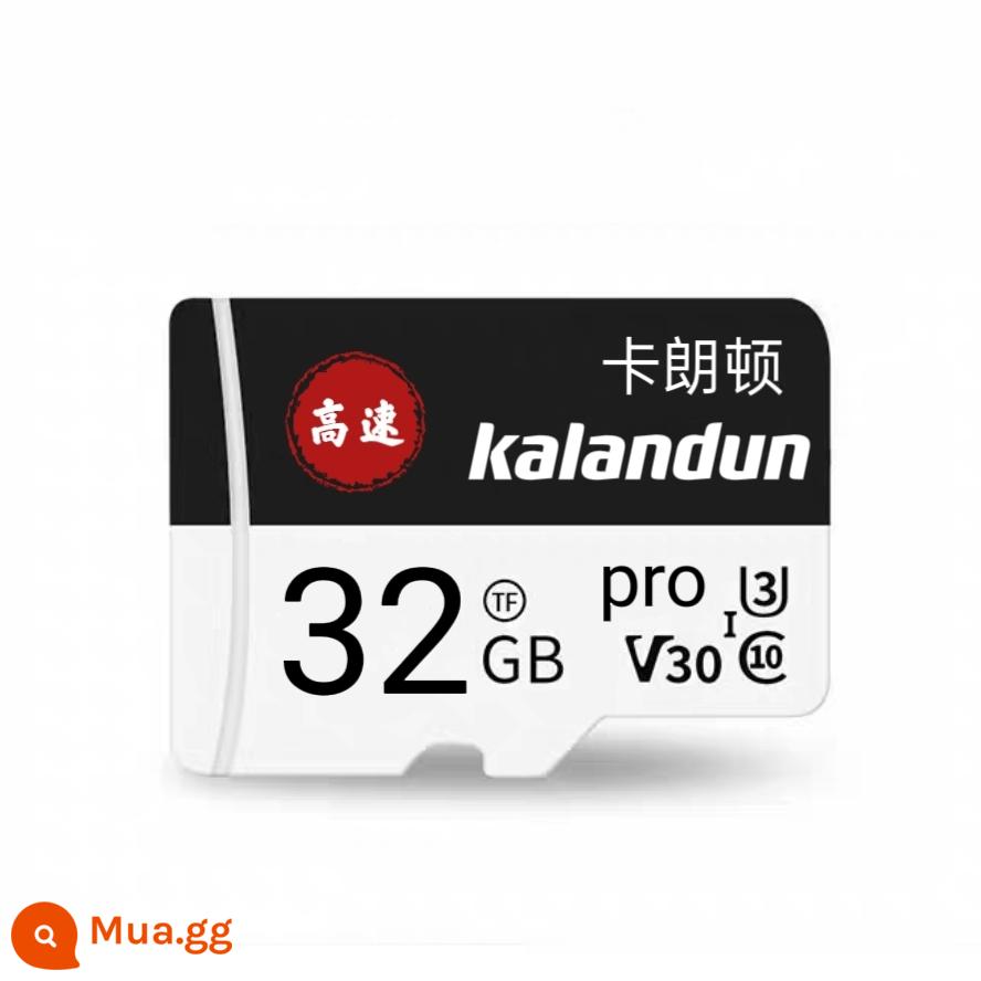 Camera 360 Giám Sát Thẻ Nhớ Thẻ Nhớ Đặc Biệt Xiaomi PTZ Thẻ TF Tốc Độ Cao Nhỏ Giọt Nước Thẻ SD Sử Dụng Tại Nhà - [③②G] Thẻ nhớ chuyên dụng giám sát (có thể phát lại trong 5-7 ngày)