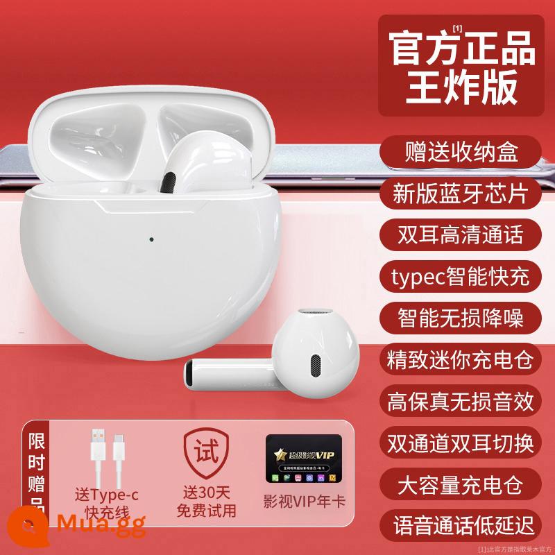 Tai nghe Bluetooth không dây thực sự mới 2024 Chính thức ban đầu chính hãng Thích hợp cho Oppo Apple Huawei Thoáng khí - [Phiên bản King Fried chính thức màu trắng] Chất lượng âm thanh độc quyền của Histen + cải thiện thời lượng pin 150% + bảo hành ba năm