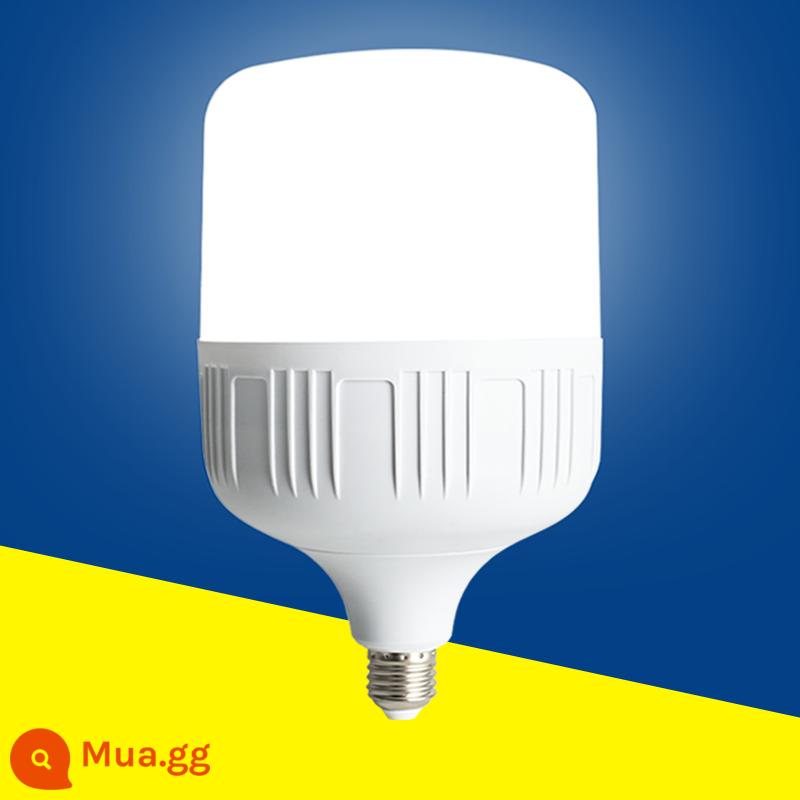 B22 lưỡi lê bóng đèn LED siêu sáng tiết kiệm năng lượng bóng đèn hộ gia đình kiểu cũ móc ánh sáng trắng vít ổ cắm bóng đèn chiếu sáng - Model vít siêu sáng E27 [1 gói]