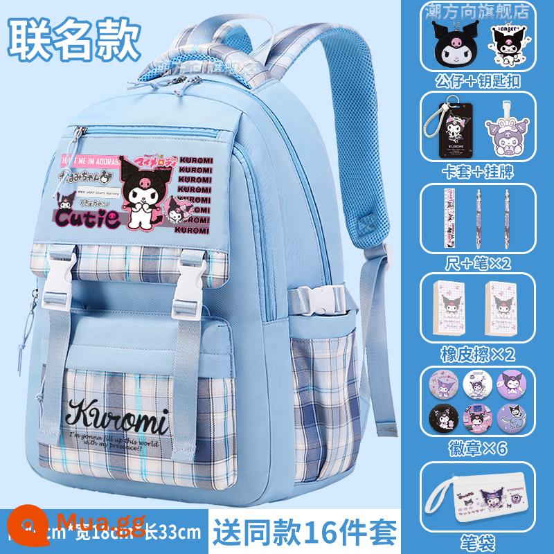 Kuro schoolbag gạo bé gái học sinh tiểu học công suất lớn giảm tải bảo vệ cột sống ba lô bé gái lớp ba, lớp năm và lớp sáu - Bộ 15 món thời trang Blue-G Style-Free