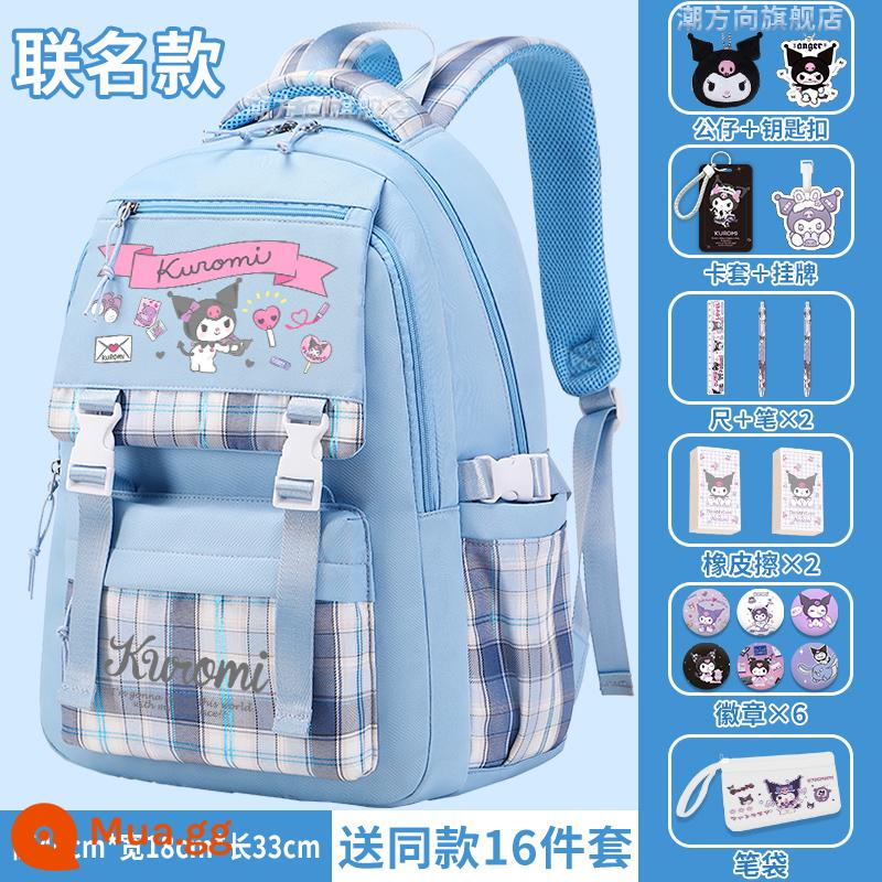 Kuro schoolbag gạo bé gái học sinh tiểu học công suất lớn giảm tải bảo vệ cột sống ba lô bé gái lớp ba, lớp năm và lớp sáu - Bộ 15 món không có phong cách blue-F thời trang