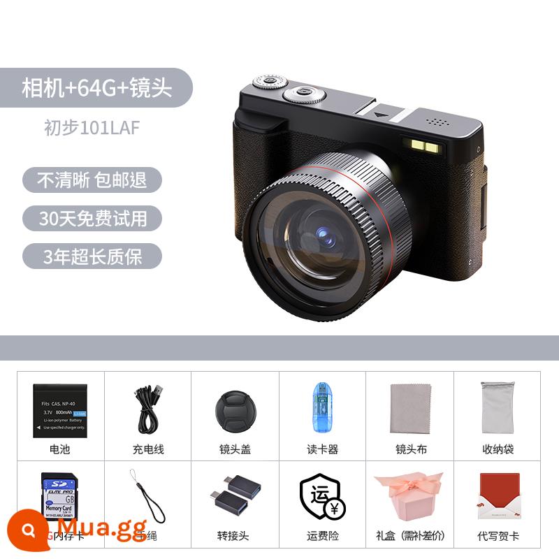 Máy ảnh micro-SLR sơ cấp dành cho sinh viên có thể chụp ảnh tự sướng, máy ảnh ccd độ phân giải cao, máy ảnh kỹ thuật số làm đẹp cho bữa tiệc sinh viên - 4800W★Chụp ảnh tự sướng★Tự động lấy nét★64G★Ống kính chuyên nghiệp