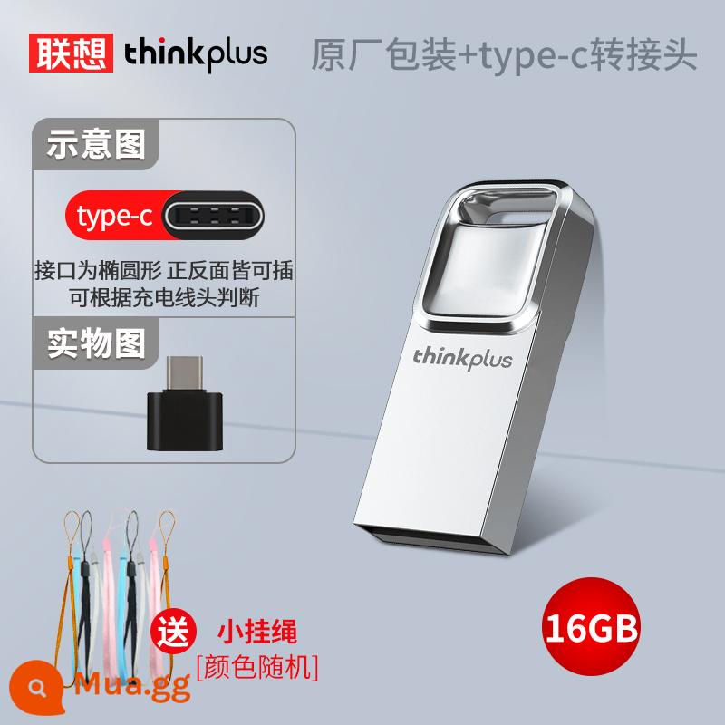 Ổ đĩa flash Lenovo 32g dung lượng lớn 64g tốc độ cao mini chữ kim loại USB ổ đĩa flash xe hơi điện thoại di động máy tính sinh viên phổ thông - Đĩa 16GB-U + chuyển type-c