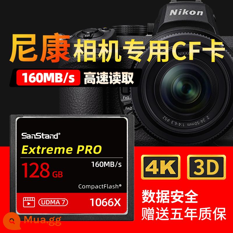 Thẻ nhớ máy ảnh Nikon cf 64g Thẻ nhớ đặc biệt D5/D4s/d300s/D810/D700/D800 - "Ghi hình độ phân giải cao 4K*160M" Phiên bản chuyên nghiệp cấp cung điện [①②⑧G]