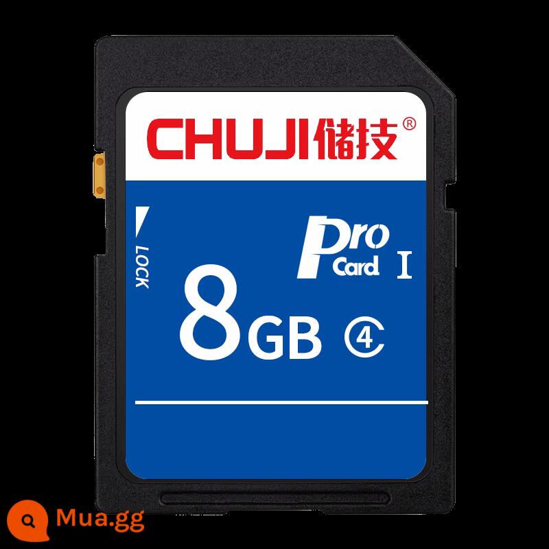 Thẻ nhớ máy ảnh 64g thẻ SD tốc độ cao Canon/Sony/Fuji/Nikon/Panasonic ccd thẻ nhớ trong chuyên dụng - [⑧G] Thẻ SD tốc độ cao dành riêng cho máy ảnh