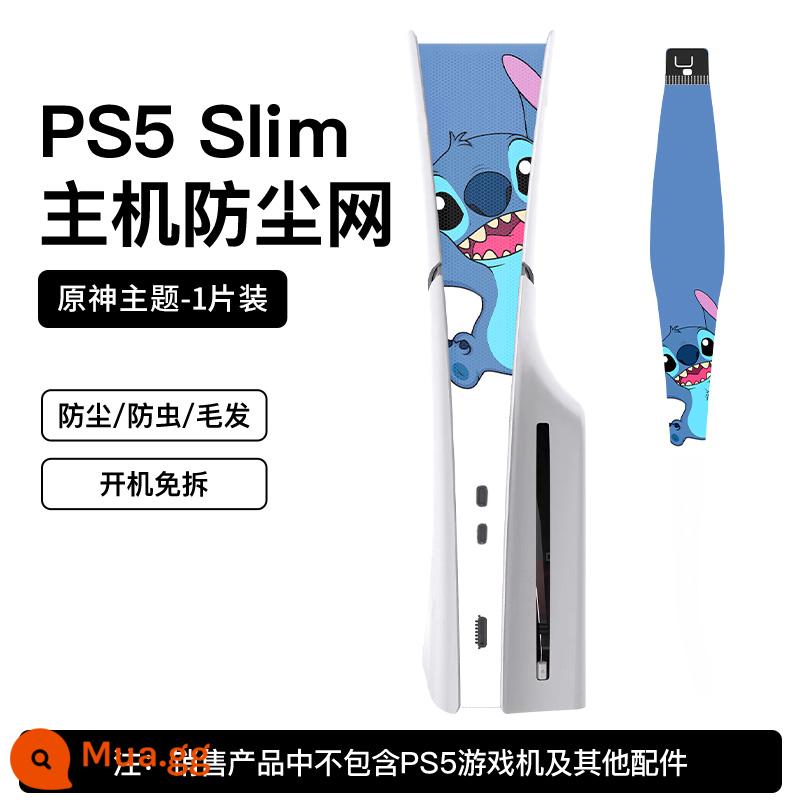 Lưới chống bụi máy chủ PS5 Slim, bảo vệ tản nhiệt, màng bên, thích hợp cho máy chơi game Sony, phụ kiện ngoại vi chống lông mèo, đầu CD, vỏ kỹ thuật số, túi ngủ giữa, không thấm nước và thoáng khí - [Stitch 1] Bộ lọc bụi làm mát mỏng