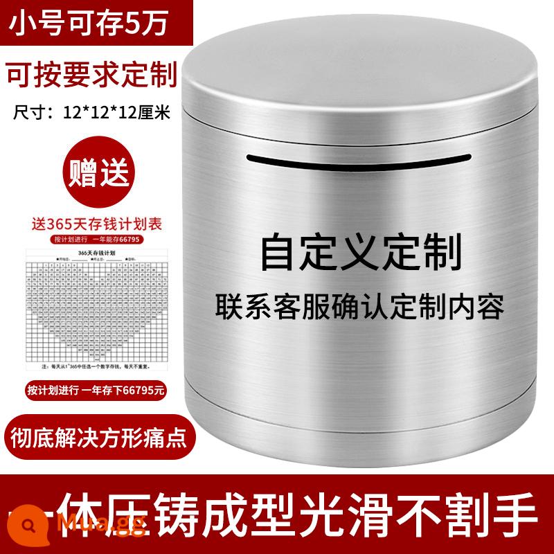 Chỉ có trong và ngoài heo đất 2023 mới dành cho bé trai và bé gái heo đất lớn heo đất người lớn heo đất - Không có dày tròn/kích thước nhỏ 12cm (khắc tùy chỉnh)