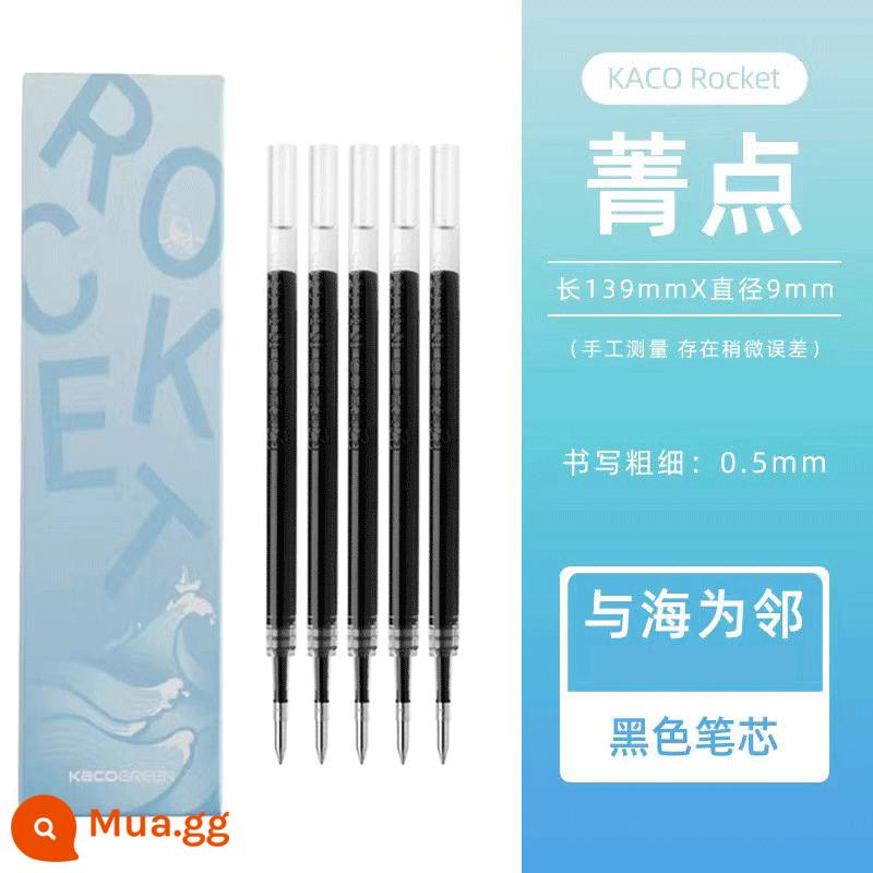 KACO Jingdian Ocean Story Bút gel thế hệ 2 và hàng xóm biển bộ sưu tập giới hạn bút thi học sinh kéo đẩy ins Bút chữ ký Nhật Bản sáng tạo màu đen nạp lại bút gel 0,5 - [Gần Biển] Bộ 3 món + [Nạp bút bi đôi Châu Á mới] Túi 5 món