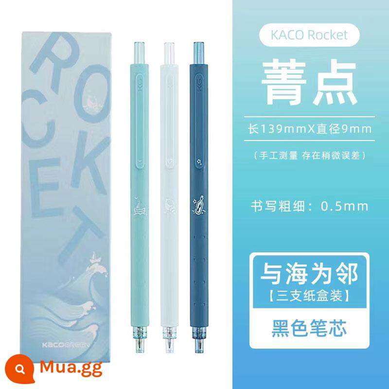 KACO Jingdian Ocean Story Bút gel thế hệ 2 và hàng xóm biển bộ sưu tập giới hạn bút thi học sinh kéo đẩy ins Bút chữ ký Nhật Bản sáng tạo màu đen nạp lại bút gel 0,5 - [Gần Biển] Bộ 3 món (bao gồm bookmark)