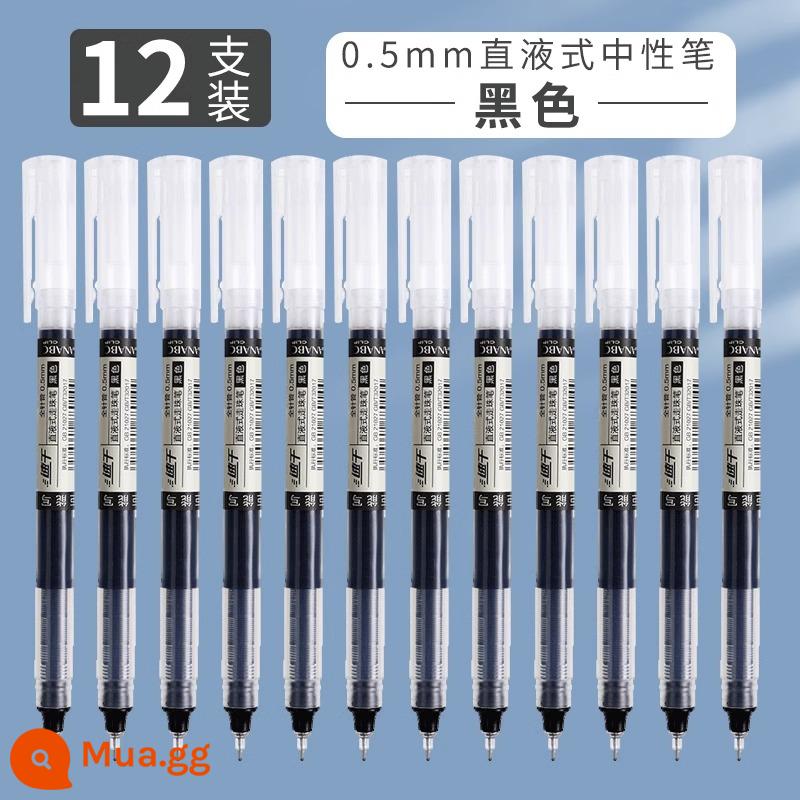 Juneng viết thẳng bút bi gốc nước dạng lỏng, bút gel đen khô nhanh, bút ký dùng một lần dung tích lớn, bút bi, bút đỏ 0,5, văn phòng sinh viên ba màu - 12 màu đen