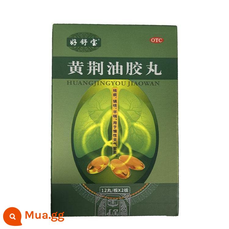 Haoshubao Huangjing Oil Capsule 24 viên trị ho, đờm, giảm ho, bổ phổi, xua tan đờm, thở và giảm hen suyễn, viêm phế quản mãn tính - Haoshubao Huangjing Oil Capsule 24 viên/hộp x 1 hộp 89 tệ quá đắt, hãy cẩn thận x 1 hộp 89 tệ quá đắt, hãy cẩn thận x 1 hộp