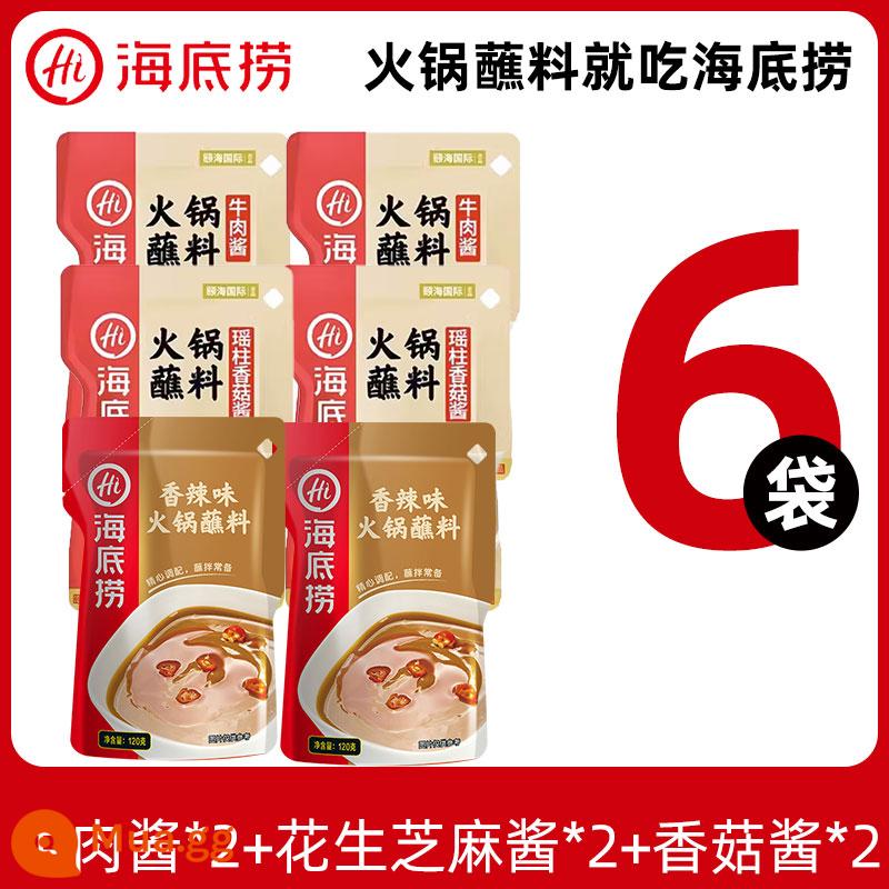 Lẩu Haidilao chấm nước sốt mè khô món ăn đậu phộng sốt mè gia vị nước chấm hộ gia đình gói nhỏ Món ăn Tứ Xuyên dầu - [6 túi] Sốt Bò*2+Sốt Mè Đậu Phộng*2+Sốt Nấm*2