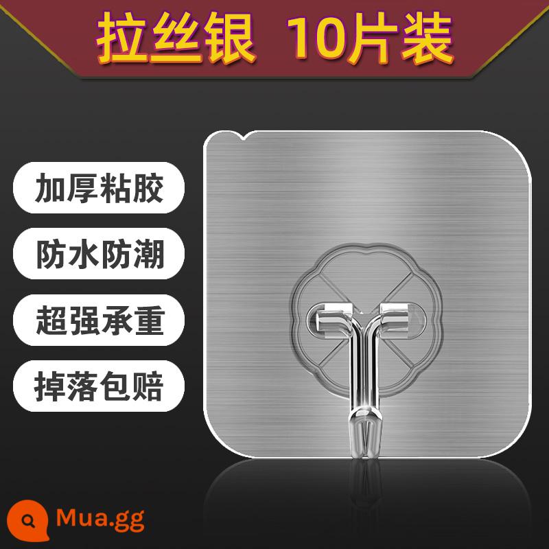 Móc treo tường viscose mạnh mẽ treo tường chịu lực trong suốt ánh sáng liền mạch tường sang trọng miễn phí đấm móc dính dính móc - Chải bạc dày 10 móc thép không gỉ